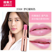 ญี่ปุ่น OPERA Lip ทินต์ลิป Tint บำรุงความชุ่มชื่นหลอดทองสีลิปสติกที่ทนนาน Multicolor