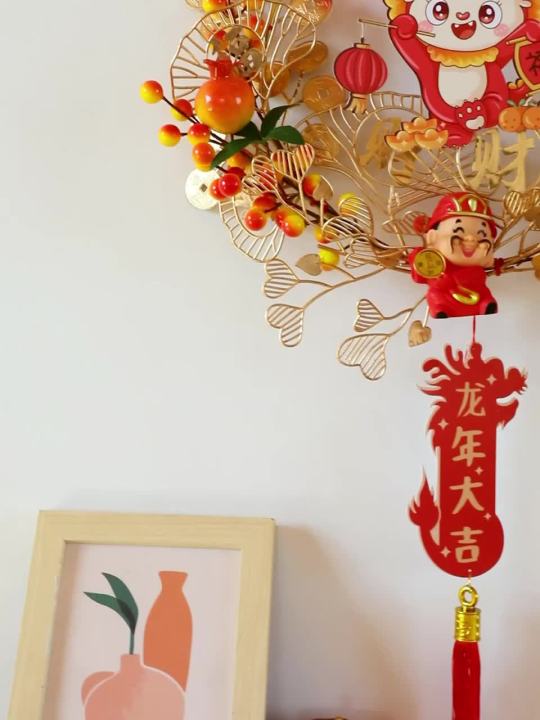 2024 Dragon Year Joy Of Moving Home Spring Festival Decoration New   116095aeac50ee378b426351d4a63542  720x720q80 