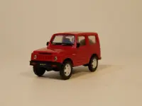 【Big-Sales】 Mamas &amp; Babies AOSHIMA 1:64 SUZUKI SJ30รถ (Materia พลาสติก)