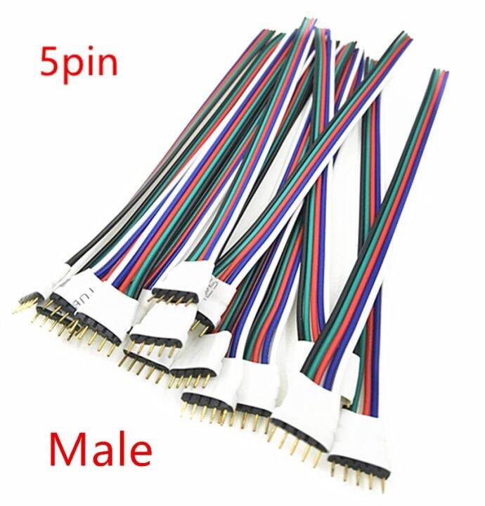 ขั้วต่อแถบไฟ-rgb-rgbw-led-5pin-4pin-เต้ารับตัวผู้และปลั๊กตัวเมียสายสายเคเบิ้ลสำหรับแถบไฟแถบไฟ-led-5050-rgb-rgbw