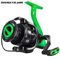 ZZOOI Sougayilang 1000-6000 Spinning Fishing Reel Light Weight 5.2:1 High Speed Max Drag 15kg for Carp Fishing Trout Bass Fishing