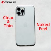 ┇卍✎ COMMA Purely Bling Clear Protective Hard Jacket Anti-Backterial Phone Case For iPhoneUltra-Thin And Anti-Falling