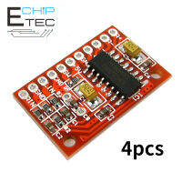 4Pcs PAM8403 XH-M179 Mini Digital Power Amplifier Board Capacitor Filter 3W * 2 HD High Power Filter