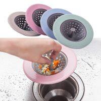 Silicone Anti-clogging Filter Strainer Shower Sink Drains Cover Sewer Hair Filter Strainer Bathroom Kitchen Supply