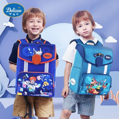 [COD] 2022 new Delune elementary school schoolbags 1-6 grade boys and childrens spine protection lightening girls ultra-light backpack