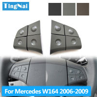 Car Multi-function Steering Wheel Buttons Kit Phone Control Keys For Benz W164 ML GL0450 2006-2009