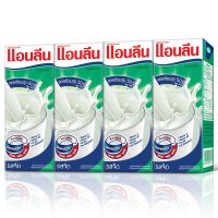 SuperSales - X4 ชิ้น - แอนลีน ระดับพรีเมี่ยม นมไขมันต่ำยูเอชที แคลเซียมสูง 50% รสจืด ขนาด 180 มิลลิลิตร แพ็ค 4 ส่งไว อย่ารอช้า -[ร้าน PuthananMarketplace จำหน่าย ของเรียกน้ำย่อย ราคาถูก ]