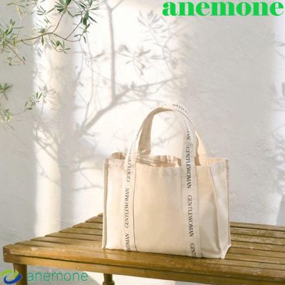 Anemone Gentlewoman กระเป๋าเครื่องสําอาง กระเป๋าสตางค์ กระเป๋าถือ ทรงโท้ท ขนาดใหญ่ จุของได้เยอะ หรูหรา สําหรับคุณแม่ เหมาะกับการเดินทาง