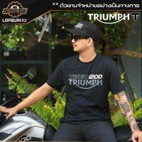 เสื้อยืด Triumph MTSS22403 ของแท้ 100%✅ ( ?แนะนำลด 1 ไซส์จากปกติ ไซส์ยุโรปคับ )