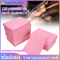 【COD】125 ชิ้น Tattoo Table Mat / ถุงสักเจาะตารางเสื่อกันน้ำทิ้งสักตารางเสื่อเอี๊ยมอุปกรณ์เสริม