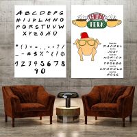 Friends Font SVG Letters Numbers Symbols Cricut TV Show Decoration โปสเตอร์พิมพ์แคนวาส