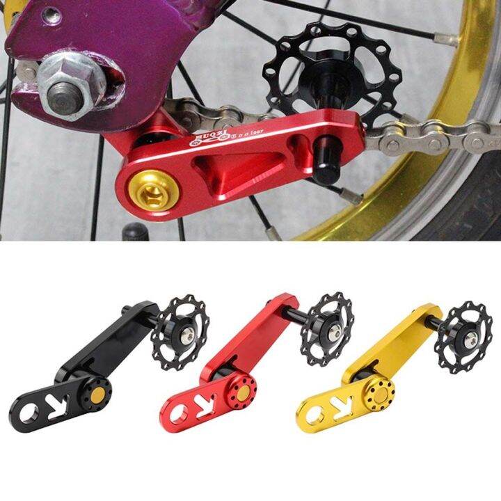 AZM7500 Cycling MTB Antidrop Bicycle Chain guide Aluminum Alloy Single