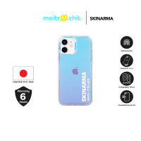 Skinarma Casing for iphone 12 Mini (5.4") Kirameku - Hologram (mtc888)