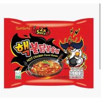 Samyang Extreme Buldak ซัมยัง เอ็กซ์ตรีม บูลดัก