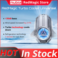 ดั้งเดิม Nubia RedMagic เครื่องทำความเย็นเทอร์โบ RedMagic 8 Pro 7S Pro GamingPhone FanCool รองรับแอปควบคุม ICE Dock เหมาะสม70-82มม.