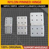 50PCS/100PCS Nylon &amp; Pinned Hinge 12×24Mm/16×28Mm/20×36Mm Flat Hinge Sheet For RC Airplane Plane Fixed Wing Replacement Parts