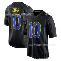 เสื้อรักบี้ NFL Rams 10 เสื้อแข่ง Cooper Kupp สีดำ