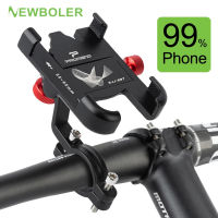 Newboler อลูมิเนียมอัลลอยด์สำหรับรถจักรยานยนต์ Dudukan Ponsel Sepeda ไฟฟ้าแบบปรับได้ MTB สมาร์ทโฟน360 ° ตัวยึดจักรยานหมุนได้