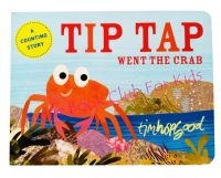 [In Stock] Tip Tap Went the Crab (หนังสือนิทานภาษาอังกฤษ นำเข้าจากอังกฤษ ของแท้ไม่ใช่ของก๊อปจีน English Childrens Book / Genuine UK Import / NOT FAKE COPY)