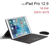 Bluetooth Keyboard Mouse Case For iPad Pro 12.9" 2017 2015 1st 2nd Tablet Case Touch Pad Russian Arabic Hebrew Spanish Keyboard