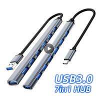 [HOT HAIXWLXKWW 589] USB C HUB 3.0 Type 7 Port Splitter Adapter สำหรับอุปกรณ์เสริม13 15 HUAWEI