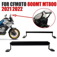 For CFMOTO CF 800MT MT800 MT 800 MT CF800MT Motorcycle Accessories Phone GPS Navigation Plate Bracket Handlebar Adapt Holder