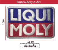 LIQUI MOLY อาร์ม โลโก้ น้ำมันเครื่อง ยี่ห้อ LIQUI MOLY ลิควิ โมลี