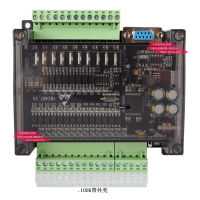 บอร์ดควบคุมอุตสาหกรรม PLC พร้อมตัวควบคุม FX1N-24MT เชลล์โมดูลโปรแกรมได้2-Way 100K Pulse Programming Controller