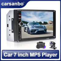 Carsanbo 7 Inch 2Din Car Radio HD Car Multimedia Player Radio Bluetooth Audio Stereo Touch Screen MP5 Player TF USB With Camera