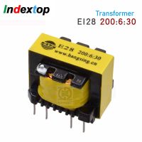 2pcs Transformer EE25 E28 200:6:30 for Inverter welding machine  switching power supply auxiliary power supply accessories Electrical Circuitry Parts