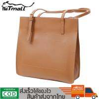 ThaiTeeMall-Shoulder Bags กระเป๋าสะพายไหล่แฟชั่น สไตล์เกาหลี รุ่น LN-10021