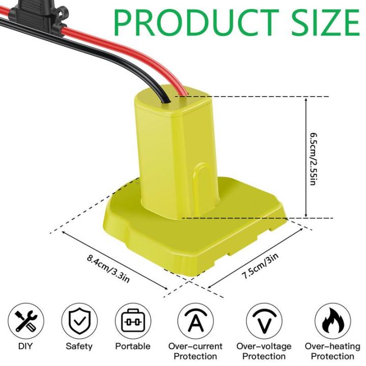 jhjmhd-อะแดปเตอร์ล้อไฟฟ้า2แพ็คเข้ากันได้กับแบตเตอรี่-ryobi-18v-ตัวแปลงแบตเตอรี่กับฟิวส์และหางปลาตัวแปลงแบตเตอรี่พกพาตัวแปลงแบตเตอรี่ตัวแปลงแบตเตอรี่ปลอดภัย