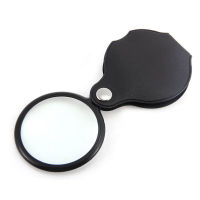 Bhece Pocket Mini 5X50mm Folding Jewelry Magnifier Magnifying Eye Glass Loupe Lens