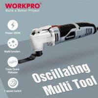 WORKPRO เครื่องมือช่องสั่นหลายอเนกประสงค์เครื่องมือไฟฟ้าอเนกประสงค์เครื่องมือปรับปรุงบ้านเครื่องมืองานไม้แบบ DIY พร้อมชุดอุปกรณ์เสริม