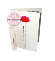 น้ำหอมเคนโซ๋ FLOWERBYKENZO Poppy Bouquet Eau De Parfum 1mL