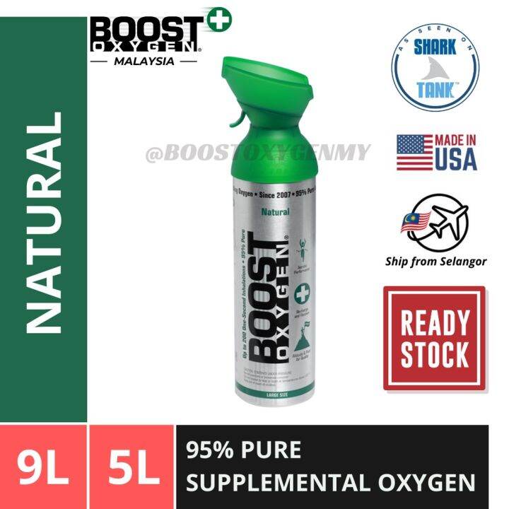 Boost Oxygen Supplemental Portable Oxygen Natural 95 Pure Oxygen