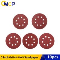 ✗ CMCP 5 Inch 125mm 8 Hole 40-3000 Grit Round Shape Sanding Discs Buffing Sheet Sandpaper 8 Hole Sander Polishing Pad