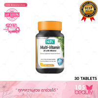 Sun Multi-Vitamin 26 with Mineral มัลติ-วิตามิน 26 ผสม มิเนอรัล ตรา ซัน (ผลิตภัณฑ์เสริมอาหาร) บรรจุ 30 เม็ด