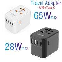 ▽ LJ7.22 TESSAN 3 Type Cหัวแปลงปลั๊กไฟ Universal Travel Adapter มาพร้อม ช่อง USB-C และ USB-A รุ่น สิ่งจำเป็นสำหรับการเดินทาง