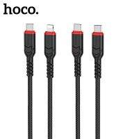 สายชาร์จ Type-C to Lightning / Type-C to Type-C HOCO X59 ชาร์จเร็ว สายถัก ป้องกันการหักงอ Fast Charger