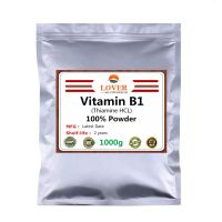 100% Premium Vitamin B1 (Thiamine HCL) Powder,Energy Metabolism, Healthy Nervous System, Overall Well-Being - Non-GMO, Vegan