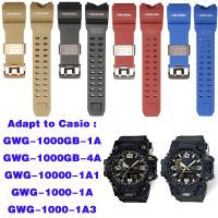 Watch Accessories For Casio g shock mudmaster gwg1000 GWG-1000 Mens Watch Strap Stainless Steel Ring Replacement Band