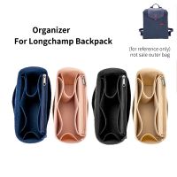 For Longchamp LE PLIAGE Backpacks Felt Purse Insert Organizer Women and Mens Travel Rucksack Shapers Tote Bags Storage Divider