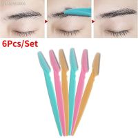 ℗❉ 6pcs Eyebrow Trimmer Eyebrow Razor Shaver Blade Eye Brow Shaper Face Razor Facial Hair Remover for Women Beauty Makeup Tools