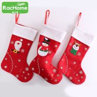 2022 Large Stockings Santa Elk Fabric Gift Socks Xmas Lovely Bag For Children Fireplace Tree Christmas Shopping Mall Scene Decor Socks Tights