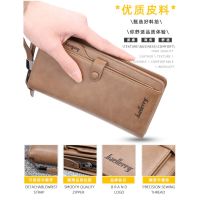 Baellerry Handphone man wallet Authentic Long Zip Purse Multifunctional uni women purse Coin Purse card holder S6703