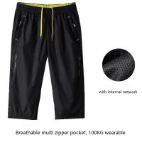 Men Big Size Surf Shorts Plus Beach Shorts Men Swimming Shorts Quick Drying Board Short Sports Pants with Inside Network Lining