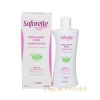 Saforelle โลชั่นทำความสะอาดดูแลส่วนตัวอ่อนโยน250มล. สำหรับหญิงตั้งครรภ์ในฝรั่งเศส