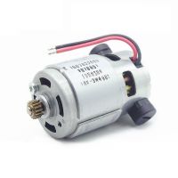 เครื่องยนต์มอเตอร์18V 14.4V สำหรับ140-LI BOSCH GSR GSB GSR140-LI GSB140-LI GSR 180-LI GSB 180-LI GSR180-LI สว่านกระแทก GSB180-LI