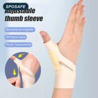 SPOSAFE ผ้ายืดอุปกรณ์พยุงนิ้วหัวแม่มือรัดนิ้วโป้งสำหรับโรคข้ออักเสบเอ็นอักเสบ Relief อาการปวดข้อมือมีหลุม1ชิ้นผ้ายืดหยุ่นได้สำหรับผู้ชายผู้หญิงรองรับข้อมือสำหรับมือแพลง